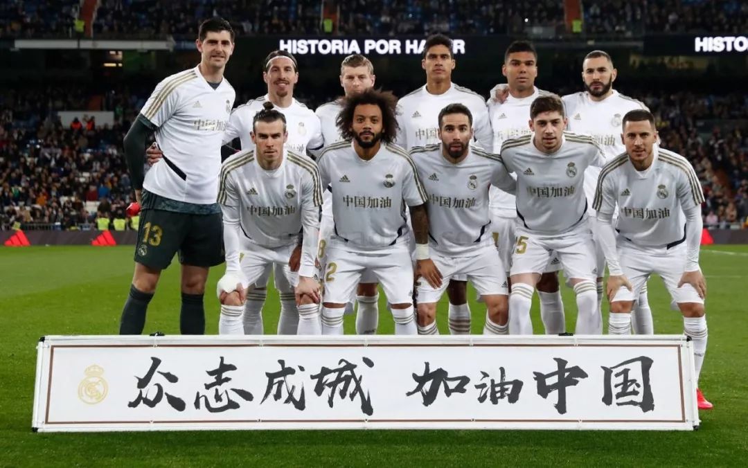 罗马诺：拉莫斯对前往意甲持开放态度，他想立刻开启新挑战（罗马诺：拉莫斯愿转战意甲，想马上踏上新征程）