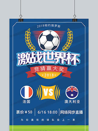 球队的未来？梅州副总经理：还要等老板的通知，球队会继续的（梅州副总：球队将继续运营，未来静待老板通知）