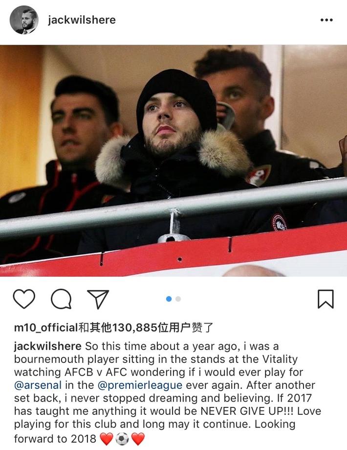 17／18赛季以来英超参与进球数榜：萨拉赫第一，孙凯分居二三（2017／18赛季至今英超参与进球榜：萨拉赫领跑，孙兴慜、凯恩分列二三位）