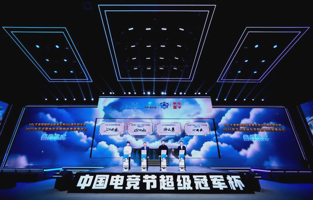 伴随着裁判 伴随着裁判